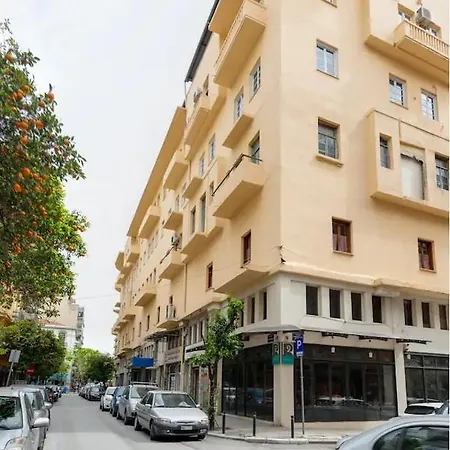 Caravanserai Studio 7 Apartment *